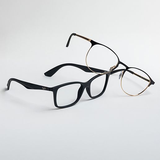 + bis zu 50% Gutschen auf Brillen